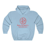 Monkey King Noodle Company - Pulling Your Noodles Since 2013 Hoodie