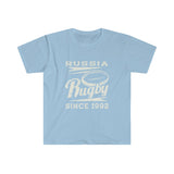 Vintage Russia Rugby Since 1992 Softstyle T-Shirt