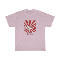 Rugby Try Japan 2019 Kanji