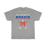 Russia Rugby Japan 2019 T-Shirt
